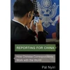 KNYGA Pl Nyri Reporting for China