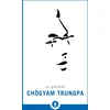 KNYGA Pocket Chogyam Trungpa