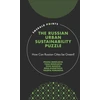 KNYGA Polina Ermolaeva Russian Urban Sustainability Puzzle