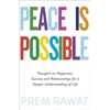 KNYGA Prem Rawat Peace Is Possible