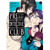 KNYGA Pretty Boy Detective Club (manga), volume 2