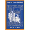 KNYGA Priya Atwal Royals and Rebels