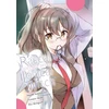 KNYGA Rascal Does Not Dream of Logical Witch (manga)