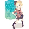 KNYGA Rascal Does Not Dream of Siscon Idol (light novel)
