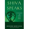 KNYGA Rashmi Khilnani Shiva Speaks