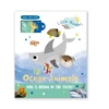 KNYGA Rebecca Bagley Sea Animals
