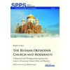 KNYGA Regina Elsner Russian Orthodox Church and Modernity