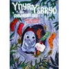 KNYGA Rhian Cadwaladr Ynyr yr Ysbryd a'r Dylwythen Deg
