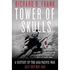 KNYGA Richard B Frank Tower of Skulls