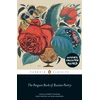 KNYGA Robert Chandler Penguin Book of Russian Poetry