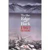 KNYGA Rohit Agarwal To the Edge and Back