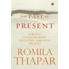KNYGA Romila Thapar Past as Present