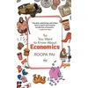 KNYGA Roopa Pai So You Want to Know About Economics