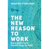 KNYGA Roshan Paul New Reason to Work