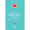 KNYGA Ruhi Demirel Uthman Ibn Affan