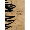 KNYGA Rumi (Jalāl ad-Dīn Muḥammad Balkhī) Mystical Poems of Rumi