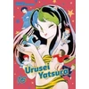 KNYGA Rumiko Takahashi Urusei Yatsura, Vol. 16