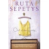 KNYGA Ruta Sepetys Out of the Easy
