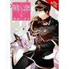 KNYGA Ryosuke Asakura Val x Love, Vol. 10