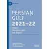 KNYGA Sameena Hameed Persian Gulf 2021–22
