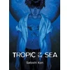 KNYGA Satoshi Kon Tropic of the Sea
