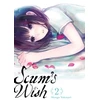KNYGA Scum's Wish, Vol. 2