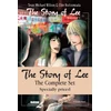 KNYGA Sean Michael Wilson Story of Lee: Complete Set