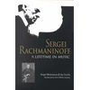 KNYGA Sergei Bertensson Sergei Rachmaninoff
