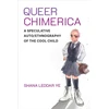KNYGA Shana Leodar Ye Queer Chimerica