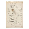 KNYGA Shannon Dowd Other Border Wars