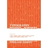 KNYGA Sherry Muyuan Typography Beyond Borders