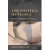 KNYGA Shih Diing Liu Politics of People