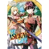 KNYGA Shinkoshoto My Isekai Life 21: I Gained a Second Character Class and Became the Strongest Sage in the World!