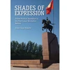 KNYGA Simon Gwyn Roberts Shades of Expression