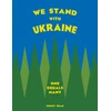 KNYGA Sonny Dean We Stand With Ukraine