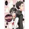 KNYGA Souichiro Yamamoto When Will Ayumu Make His Move? 6