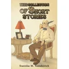 KNYGA Stanislas M Yassukovich Third Collection of Short Stories