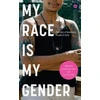 KNYGA Stephanie Hsu My Race Is My Gender
