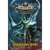 KNYGA Steve Brezenoff Possessive Spirit