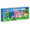 KNYGA Studio Ghibli My Neighbor Totoro Eraser Set