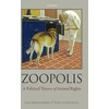 KNYGA Sue Donaldson Zoopolis