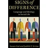 KNYGA Susan Gal Signs of Difference