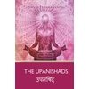 KNYGA Swami Paramananda Upanishads (Large Print)
