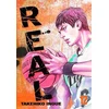 KNYGA Takehiko Inoue Real, Vol. 12