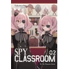 KNYGA Takemachi Spy Classroom, Vol. 2 (light novel)