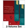 KNYGA Terri M Skirven Rehabilitation of the Hand and Upper Extremity, 2-Volume Set
