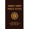 KNYGA Thich Nguyen Sieu Thiền Mon Nhật Tụng
