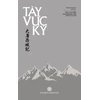 KNYGA Thich Nhu Ien Tay Vực Ky
