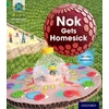 KNYGA Tim Little Project X: Alien Adventures: Žalias: Nok Gets Homesick