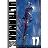 KNYGA Tomohiro Shimoguchi Ultraman, Vol. 17